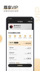 乐鱼全站app官网登录